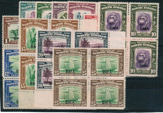 Image of North Borneo/Sabah SG 320/30 UMM British Commonwealth Stamp
